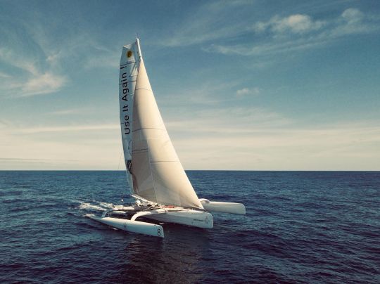 Use it again en navigation - © Audrey Dochler