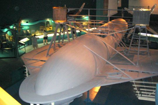 La réplique de l'hydroptère D-4 au musée Graham Bell