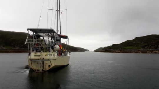 La faille vue de l'entrée au nord.