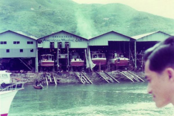 1960 Cantiere navale American Marine di Hong Kong